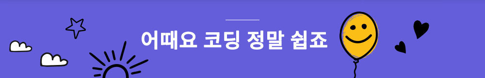 기획 기사